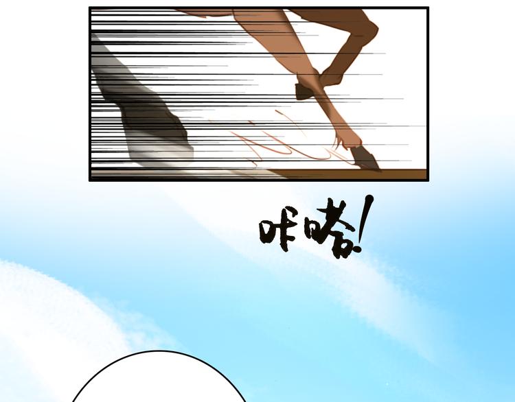 第52话 权和情3