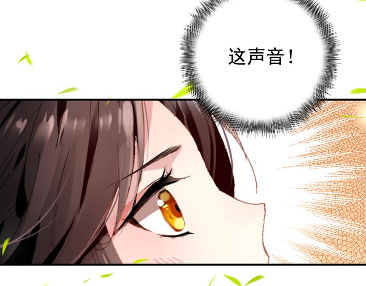 完结篇 尘埃落定76