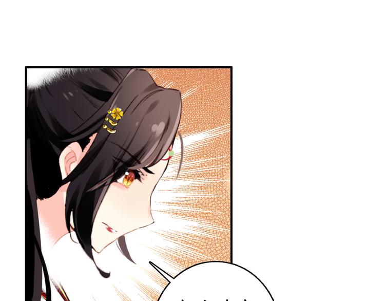 第44话 遗书30