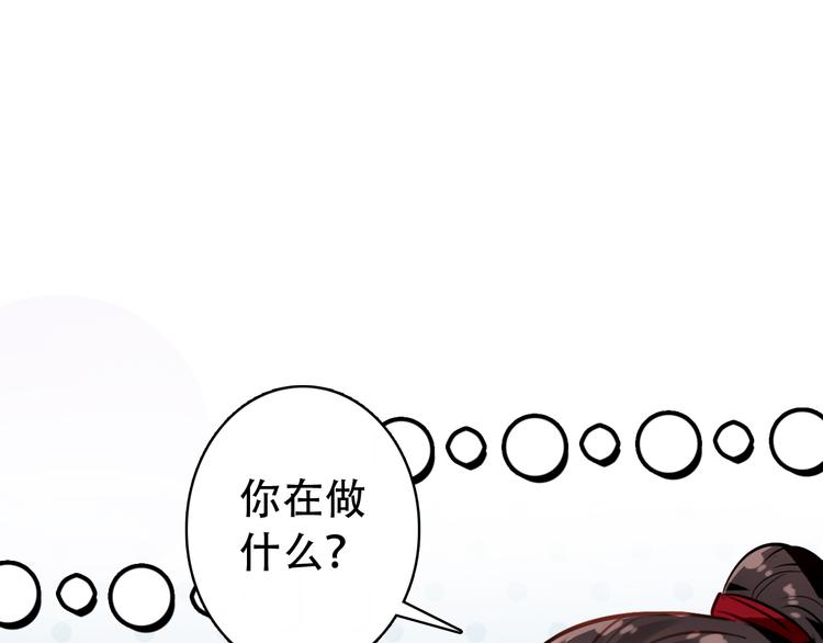 第21话 皇上，阿姜回来了4