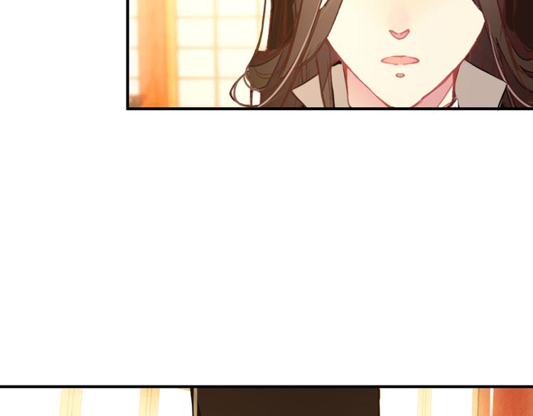 第79话 当年种种23