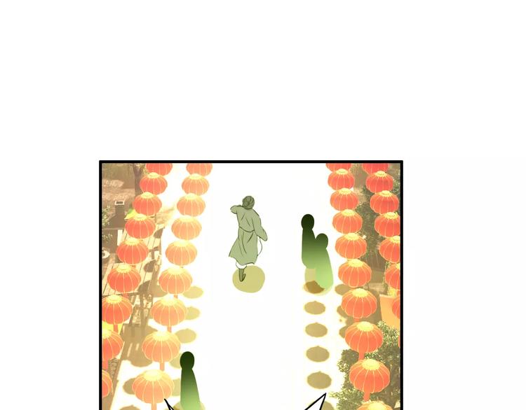 第60话 全世界都是你的影子9