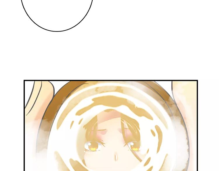 第61话 最爱的人，却要变成敌人49