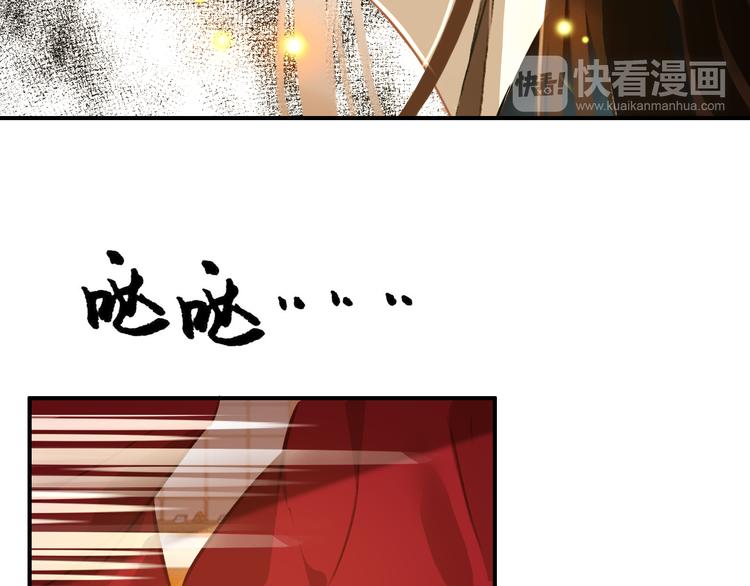 第78话 送上黄泉44