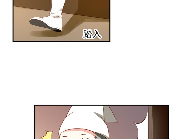 第25话 皇上暗中刺杀谢忱？！56