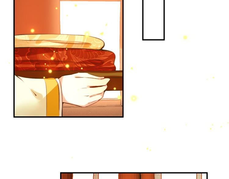 第76话 跟我走吧1