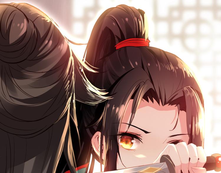 第14话 守我在身边竟然是怕我……50