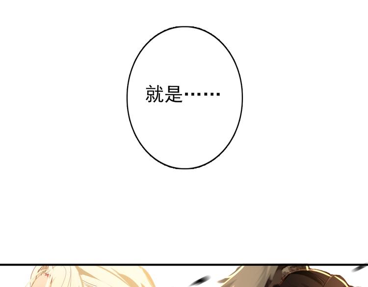 第42话 路的尽头1