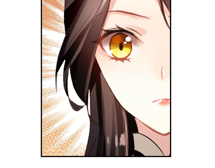 第76话 跟我走吧14
