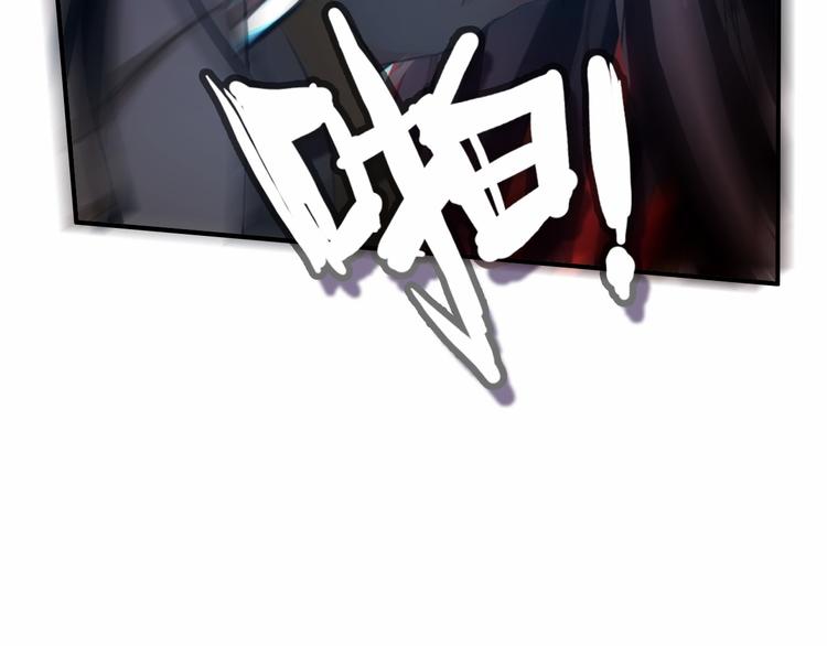第78话 送上黄泉29