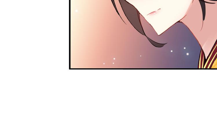第19话 先惹火的人是你啊~46