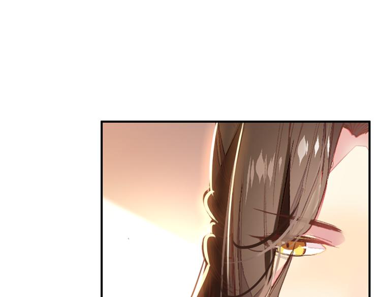 第8话 你何时可以对朕有爱慕之心？9