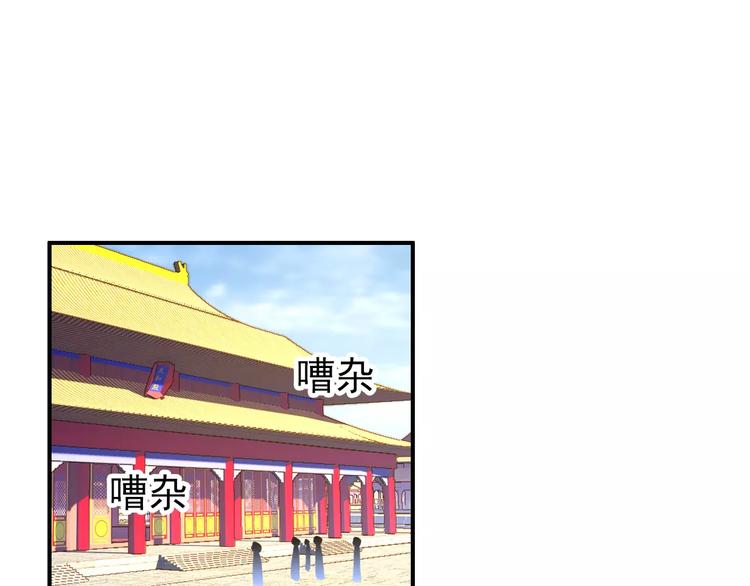第61话 最爱的人，却要变成敌人32