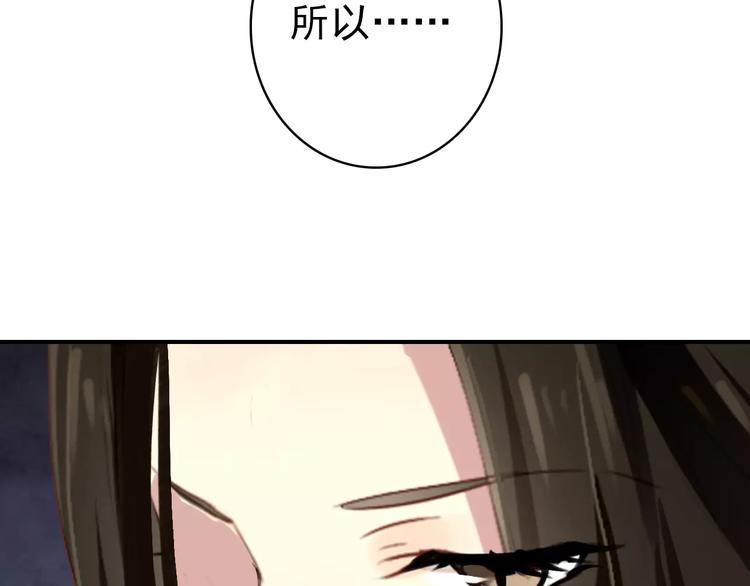 第70话 险中求生！6