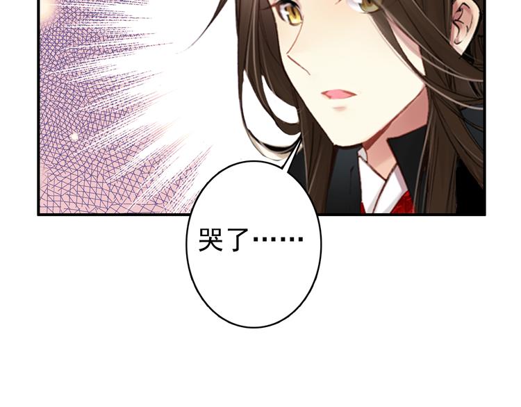 第52话 权和情10