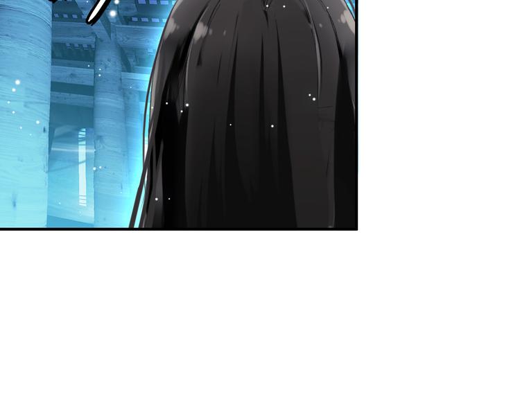 第11话 女将军遭山贼调戏？！40