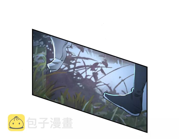 第69话 红颜祸水？！34