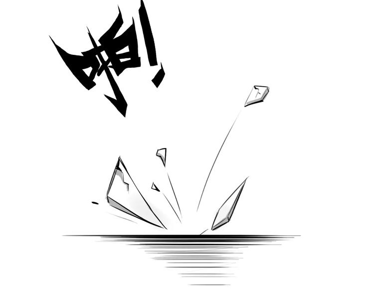 第67话 真相35