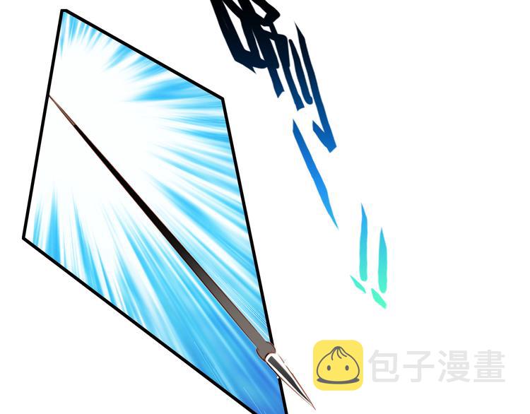 第49话 埋伏52
