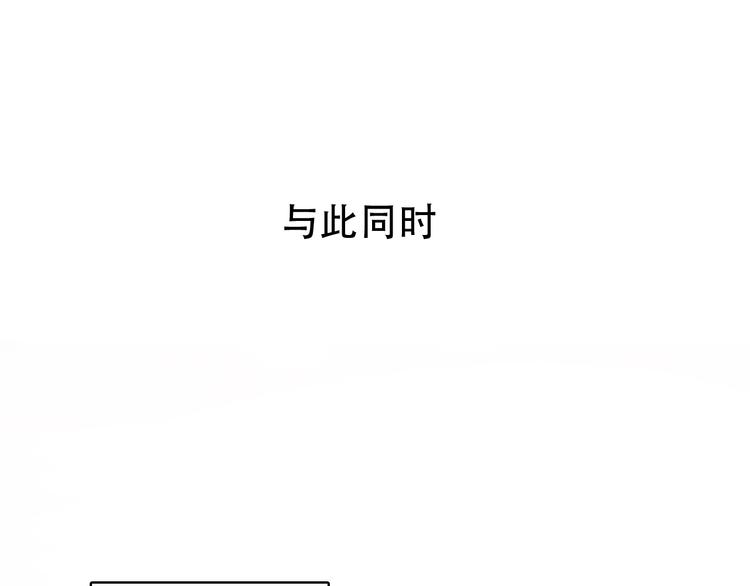 第26话 皇上终究是不信我吧72