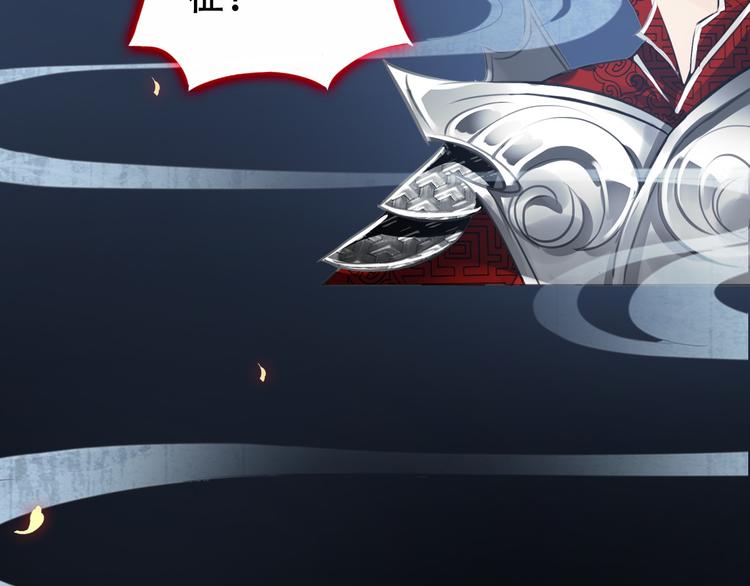 第81话 放手35