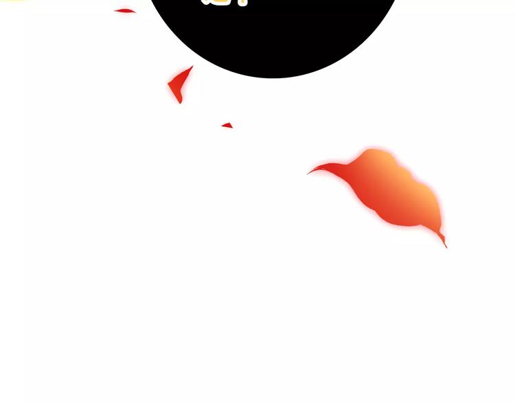 第67话 真相62