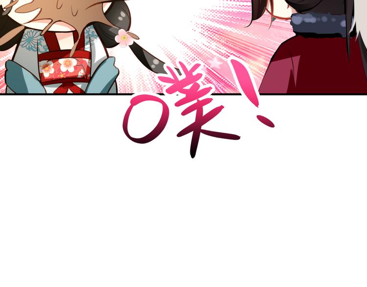 第35话 死局11