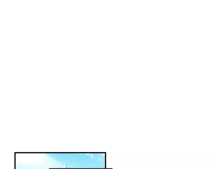 第27话 我不会让你孤军奋战11