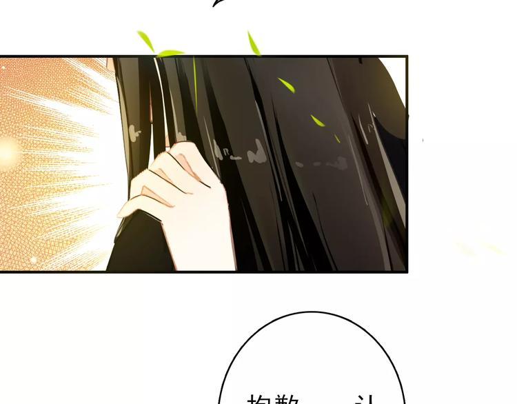 第60话 全世界都是你的影子27