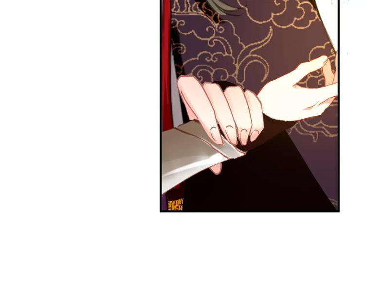 第66话 对还是错，试一试便知27