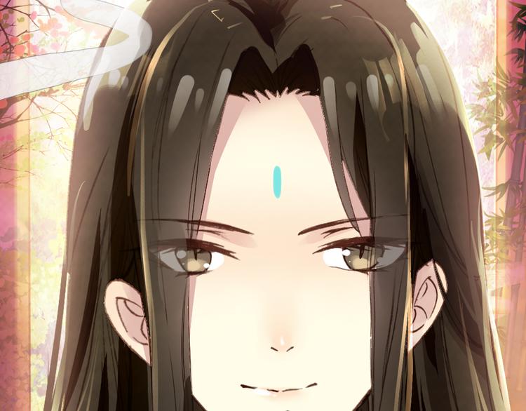 第5话 藏匿的男宠竟然是……4