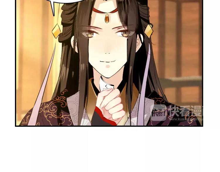 第66话 对还是错，试一试便知43
