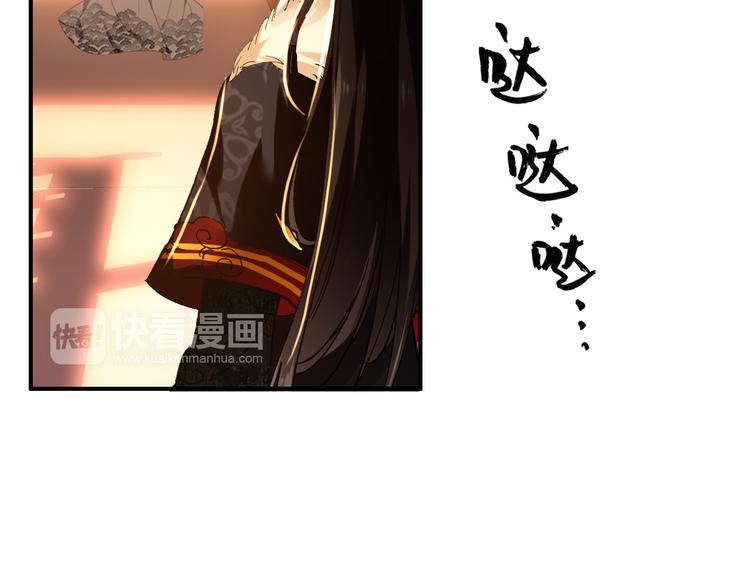 第32话 进不去你的心22