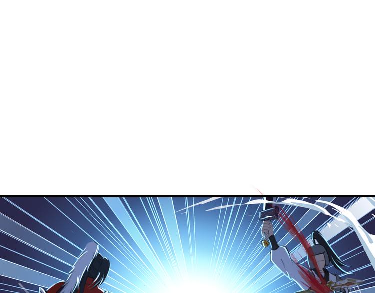 第33话 女人为祸？！51