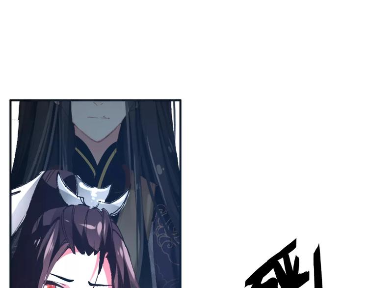 第70话 险中求生！29