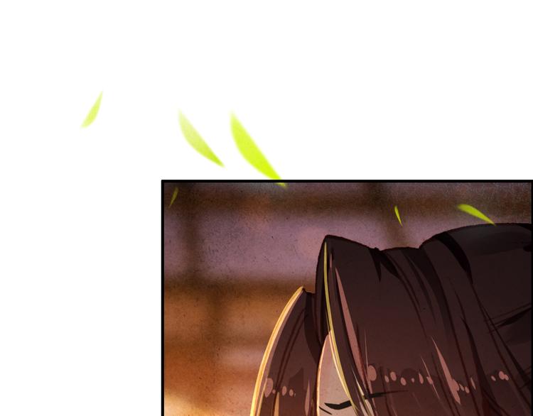 第16话 你竟然下了药！35