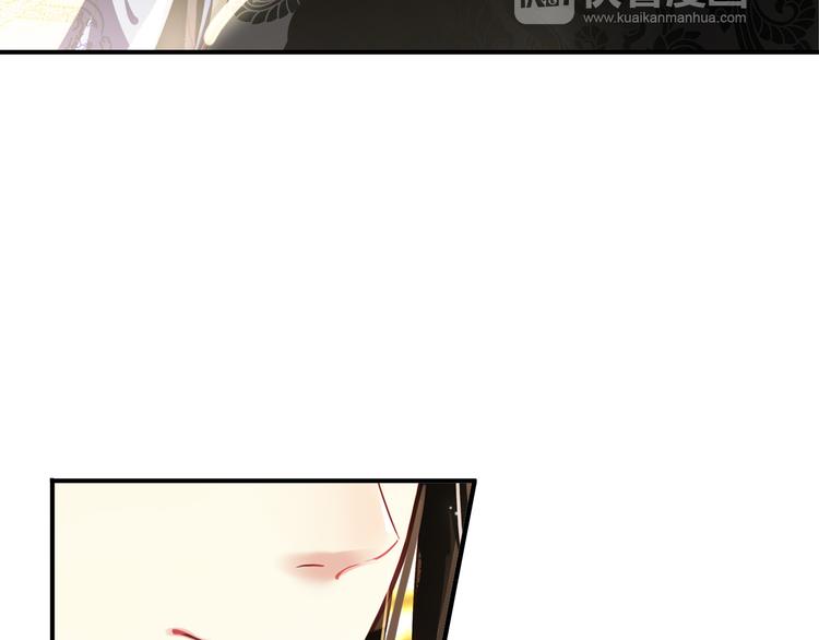 第21话 皇上，阿姜回来了57