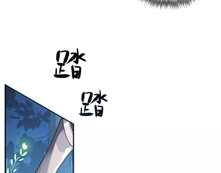 第70话 险中求生！24