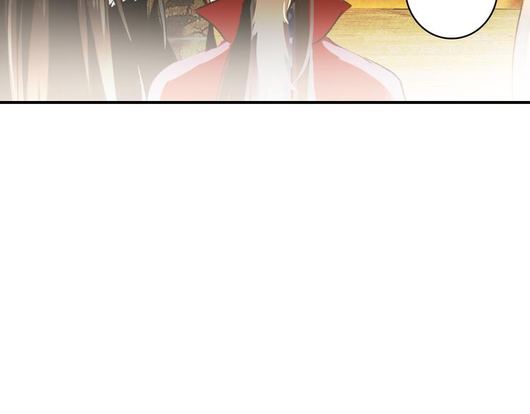 第56话 乱臣32