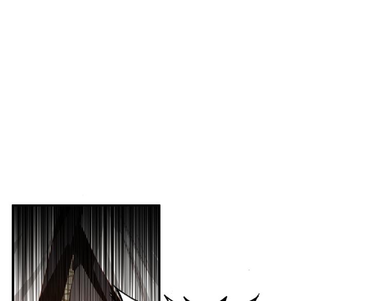 第36话 危险的夜谈53