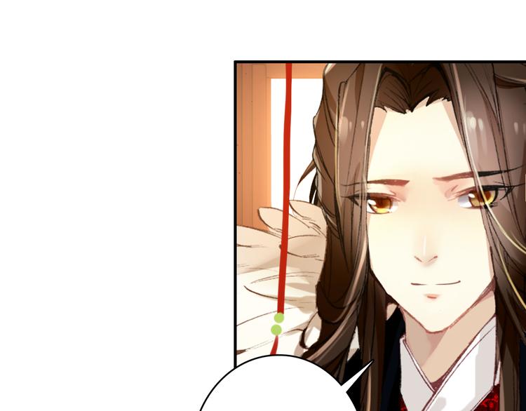第41话 出征16