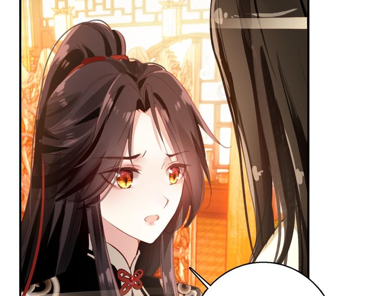第77话 好久不见25