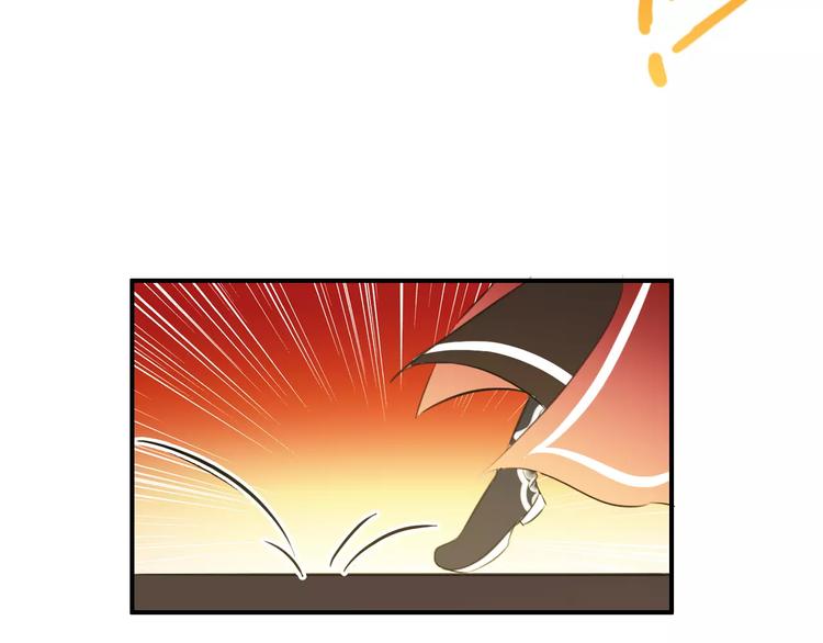 第63话 你对我的感情是真是假55