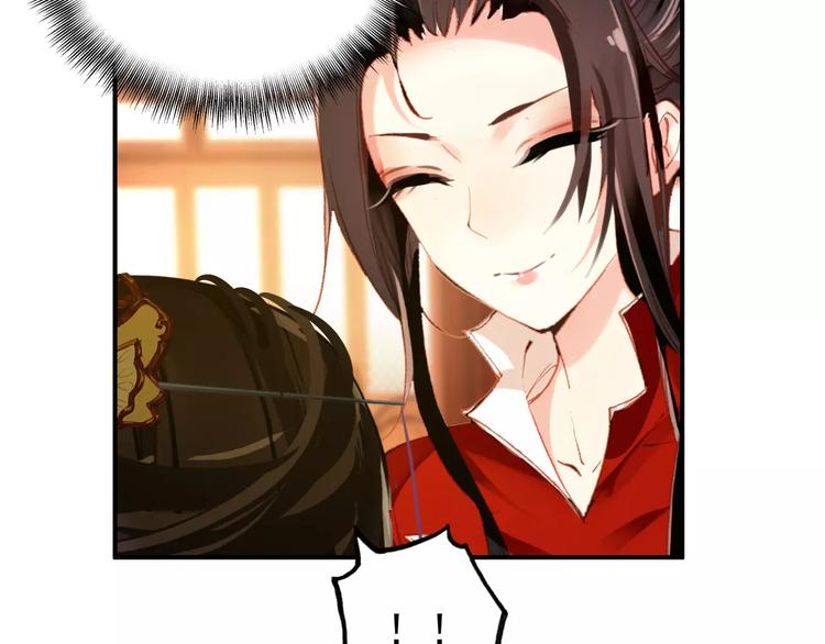 第66话 对还是错，试一试便知47