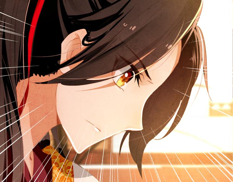 第17话 我的女人你也敢瞧不起？9