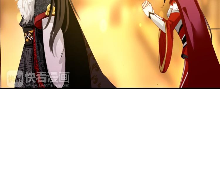 第56话 乱臣36