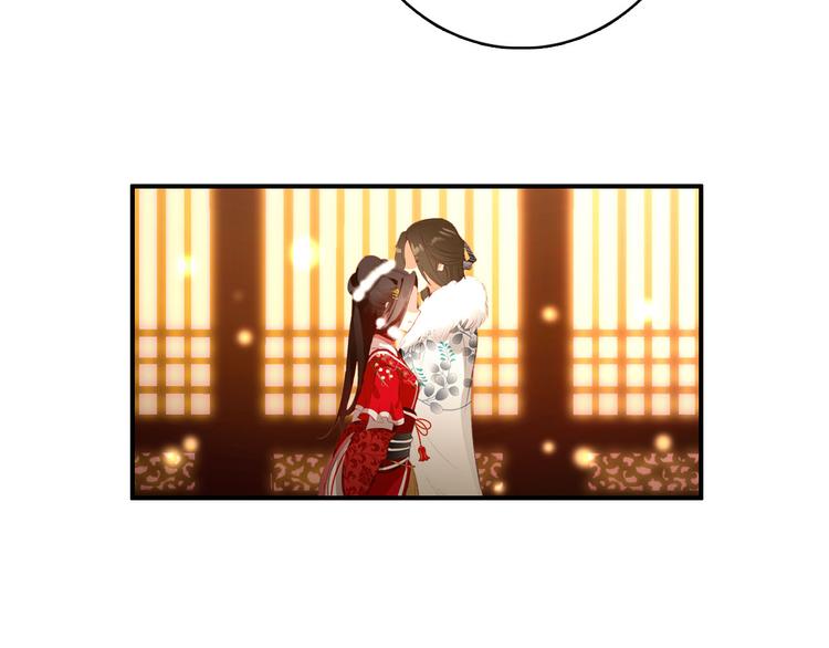 第46话 猝不及防的咬耳9