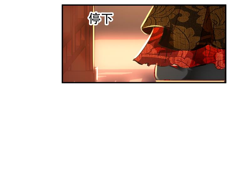 第32话 进不去你的心42