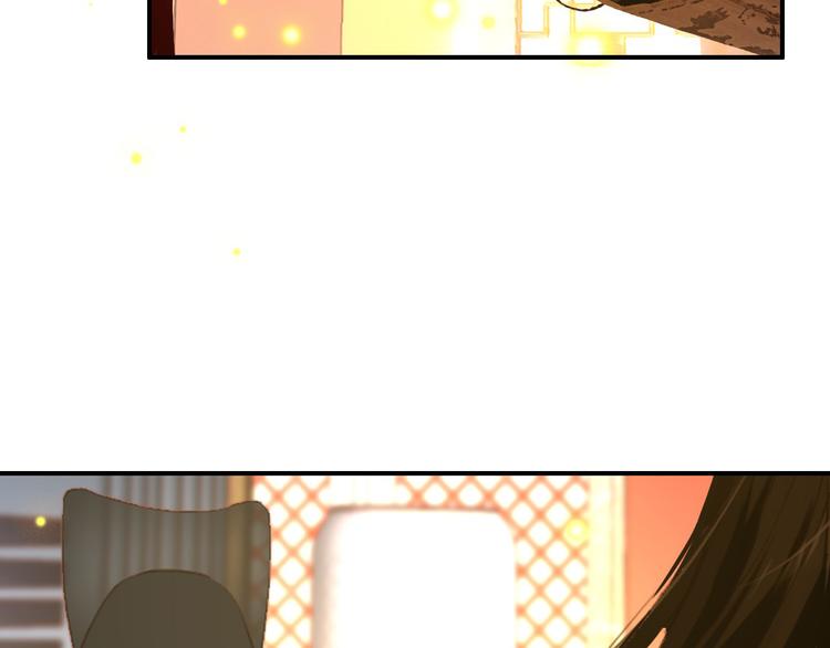 第75话 自乱阵脚42