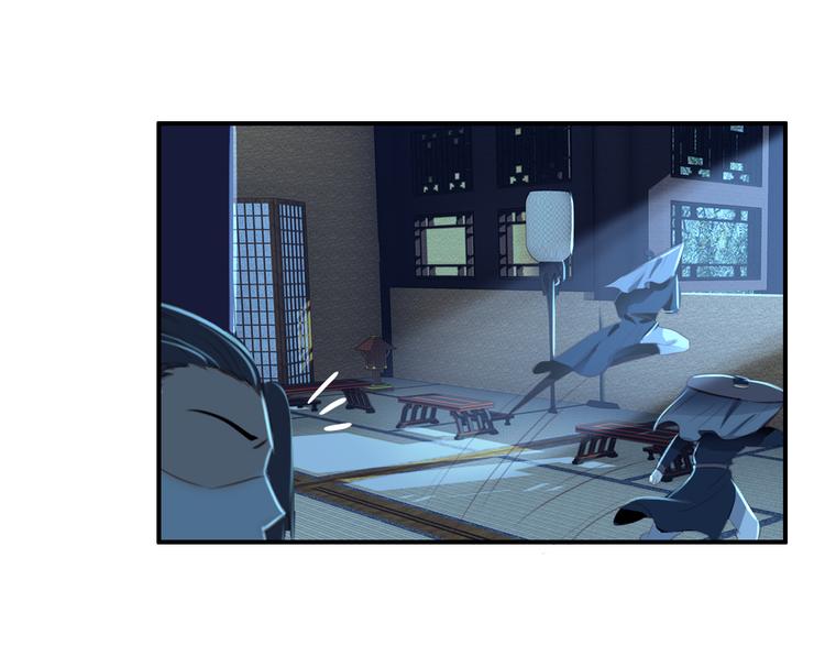 第25话 皇上暗中刺杀谢忱？！19